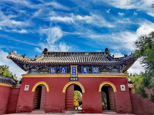 淮阳太昊陵景区将于9月1日恢复开放