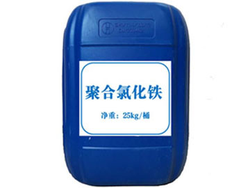 聚合氯化铁用途及注意事项