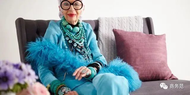 论“地球最时尚奶奶”，我只服100岁的她！有货源怎么找主播进行带货