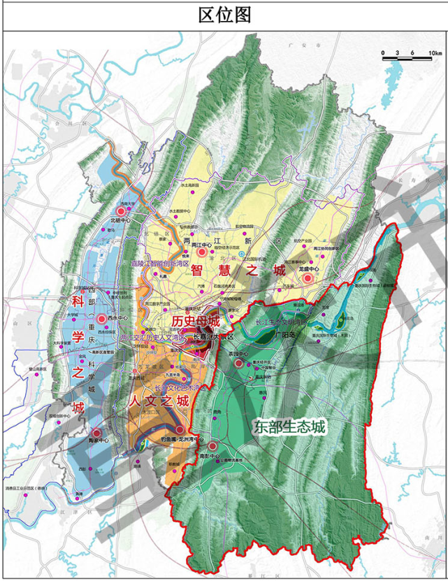 重庆东部生态城最新规划出炉区域再升级