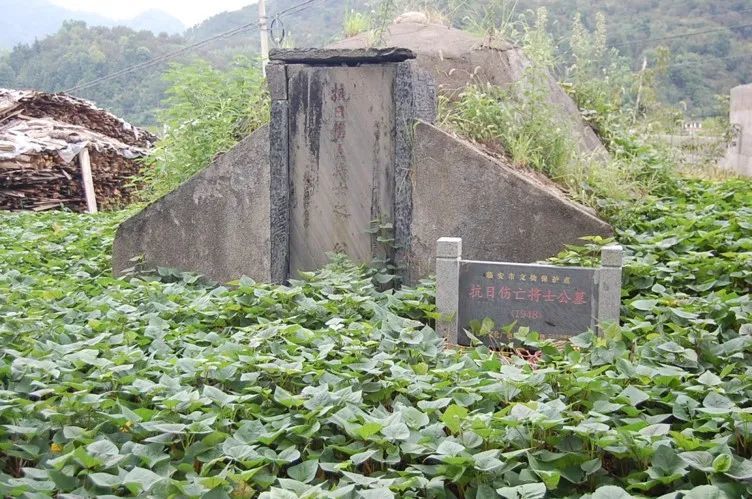 【红色印记(六十六)】凤凰岭抗日阵亡将士墓