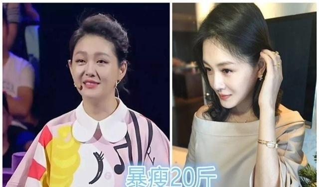 其实大s体重不过百,就是圆脸,上镜太吃亏了. 大s减肥太狠了