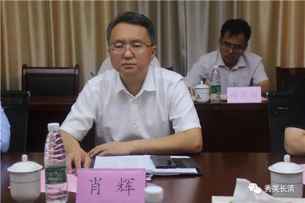 时政报道肖辉调研区内重点企业