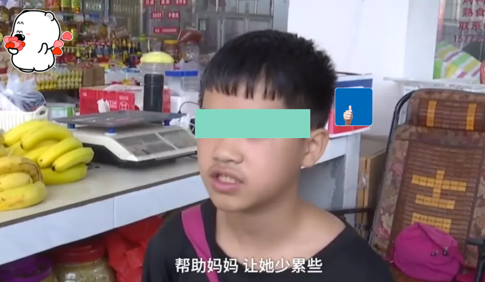 優秀的孩子後面 都站著有鈍感力的父母 中國熱點