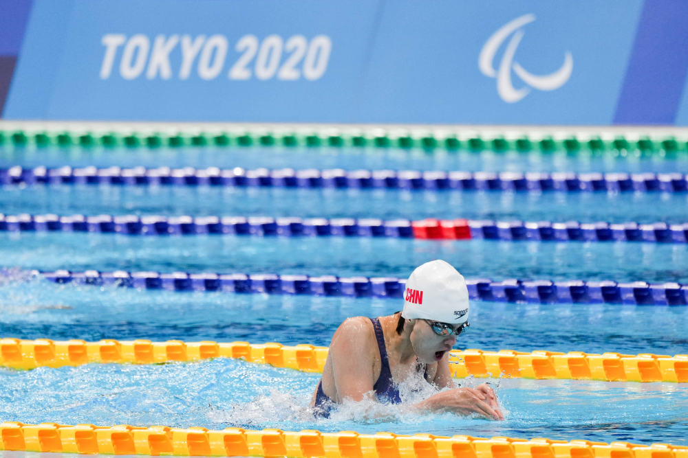 东京残奥会游泳马佳获女子100米蛙泳s11级亚军