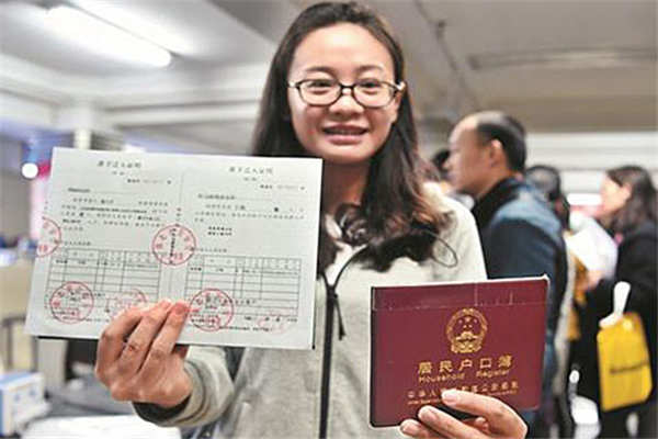 上大学后有必要迁户口吗明智的大学生这样做不然容易吃亏