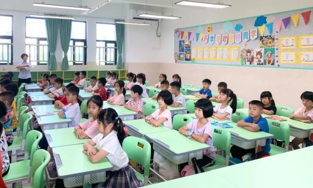 官窑中心小学驿园校区图片