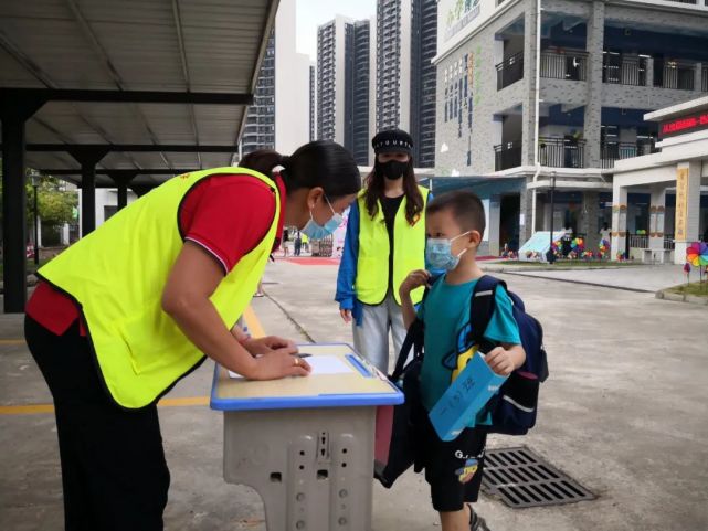 佛山官窑中心小学图片