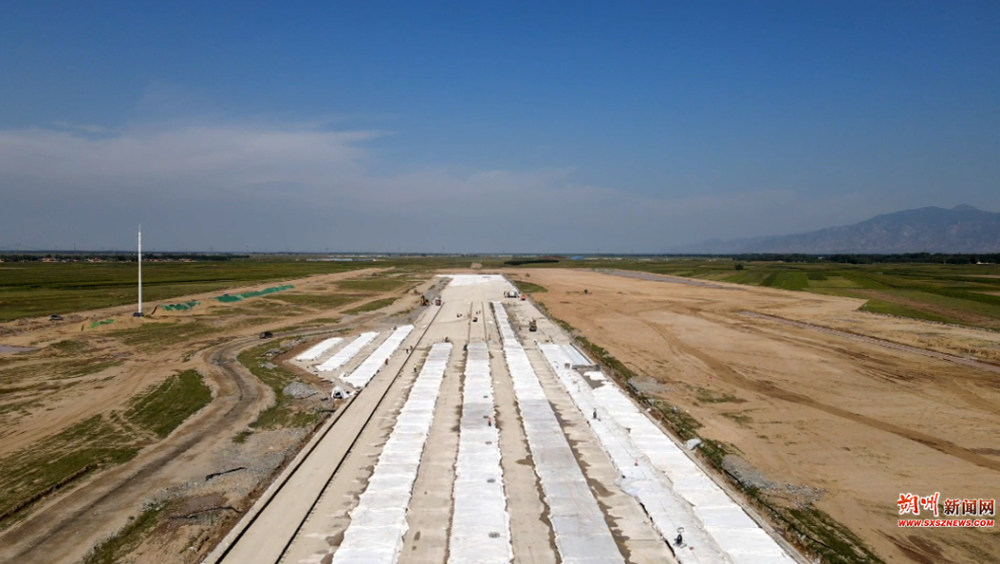 朔州桑干河机场最新进展