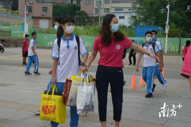 5萬名學生元氣滿滿進校園|連州市|張曉欣|北山中學|實驗幼兒園