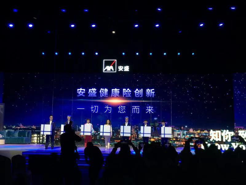 安盛天平排行_2020财险投诉排行榜:国寿财、中华、人保、安盛天平表现佳