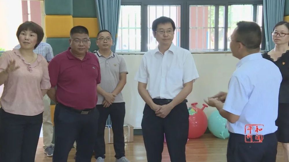 教 育 是一项重大的民生工程 8月31日 代理县长黄永健到山格,霞寨