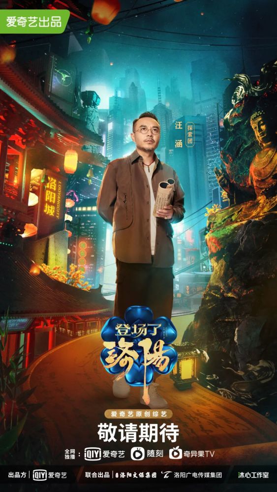 洛阳美食排行榜_美食UP主“盗月社食遇记”来洛阳摆摊卖小吃,引发全网关注