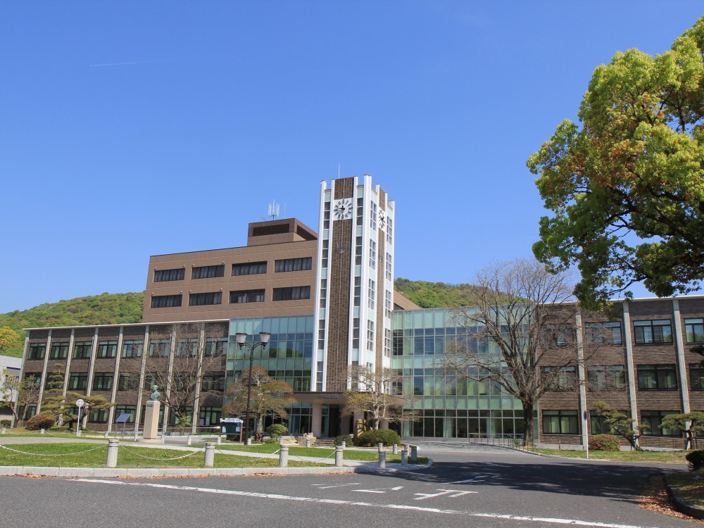 日本留学:冈山大学的奖学金申请需要达到什么条件才能申请?