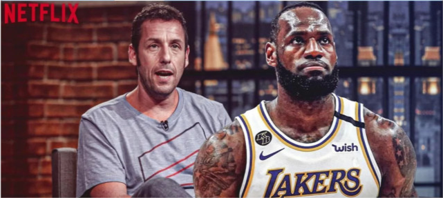 亚当-桑德勒 多位NBA球员参演亚当-桑德勒新片，詹姆斯挑战制片人角色