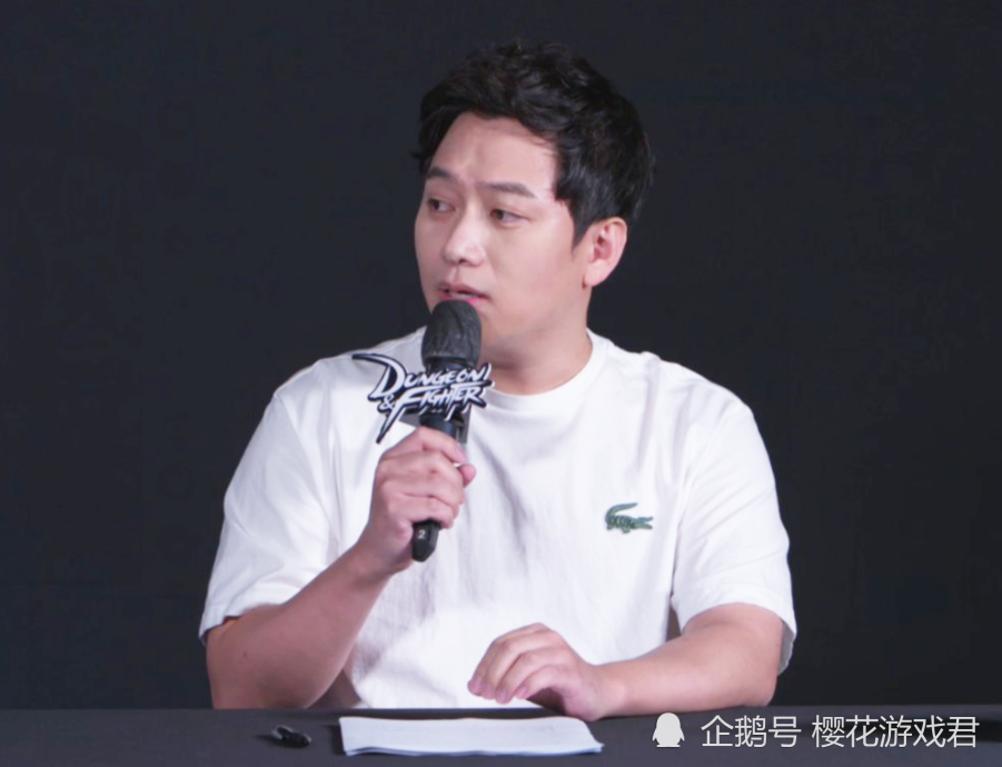 dnf念帝武器排行_DNF白板念帝打桩八千亿,大佬对着计算器一顿按,玩家直呼:内行(2)