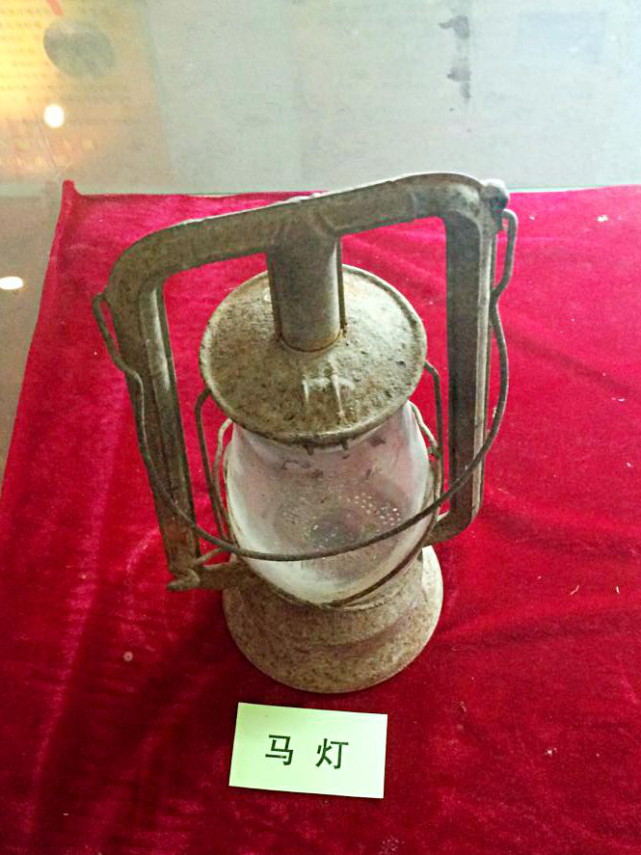 【党史天天学】一盏马灯的故事