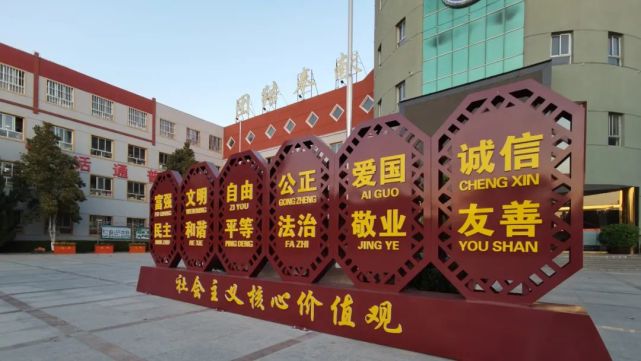 定兴三中入学须知