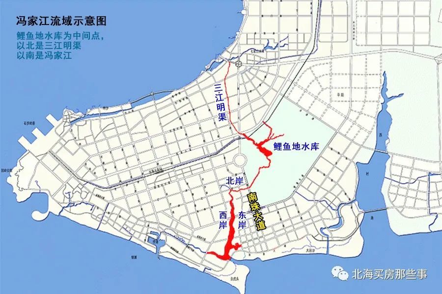 2021初秋北海看房参考2冯家江和银滩东区锋芒摇摆