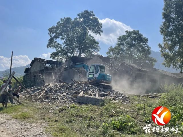 佳民村"空心房"全面清零|民村|空心房|花垣镇|花垣县