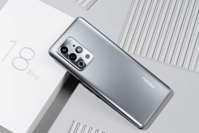 魅族18系列新品入网换装骁龙888plus网友更期待骁龙870版