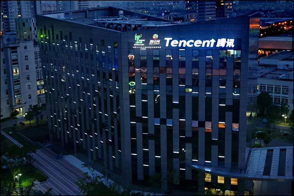 腾讯ieg又出事?寺库拖欠货款?火花思维合作方?