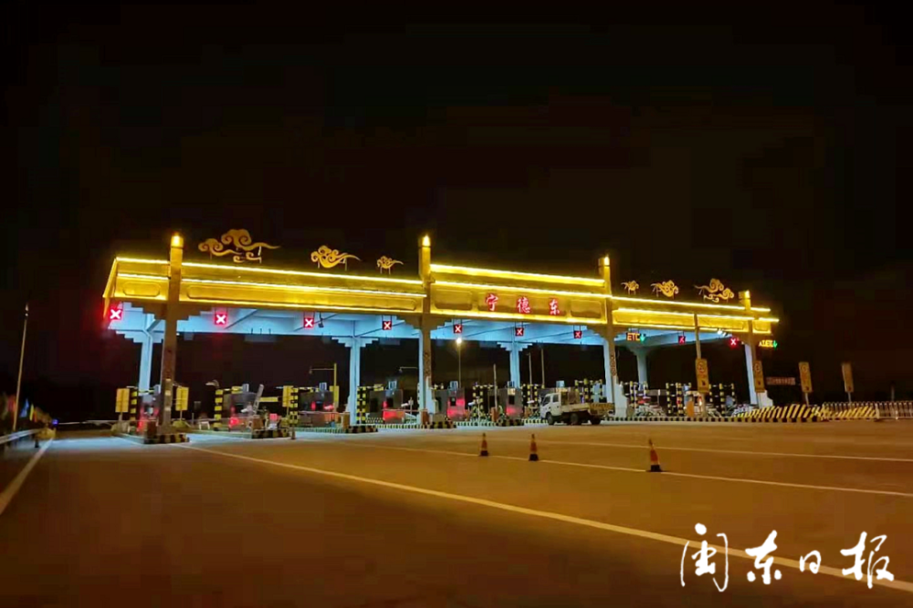 太靓了宁德高速口都美成这样了