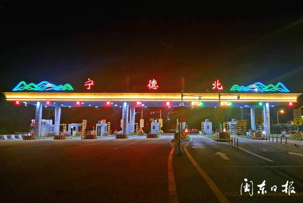 太靓了宁德高速口都美成这样了