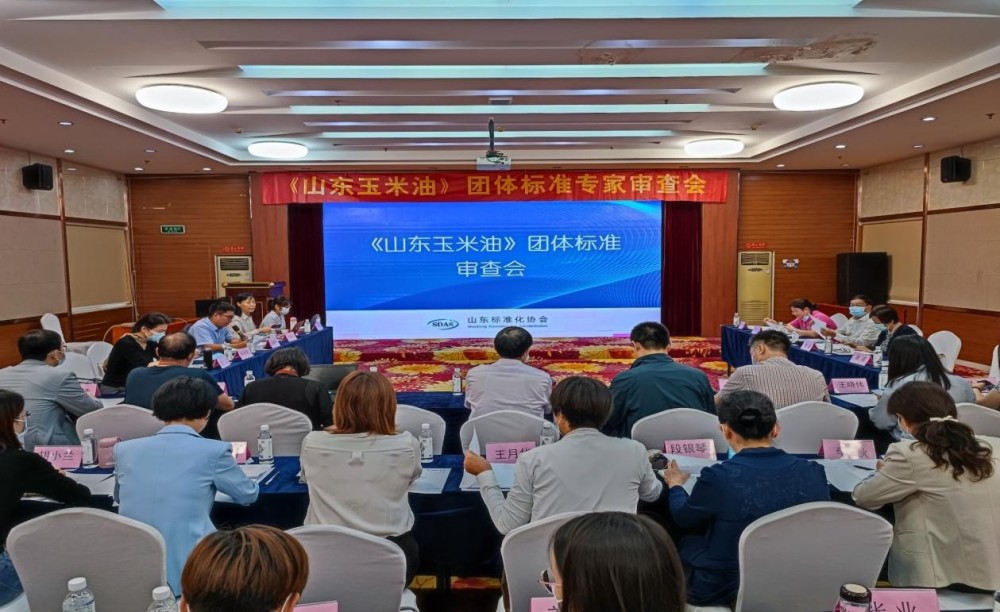 玉米油排行_中国玉米油十大品牌企业排名2016