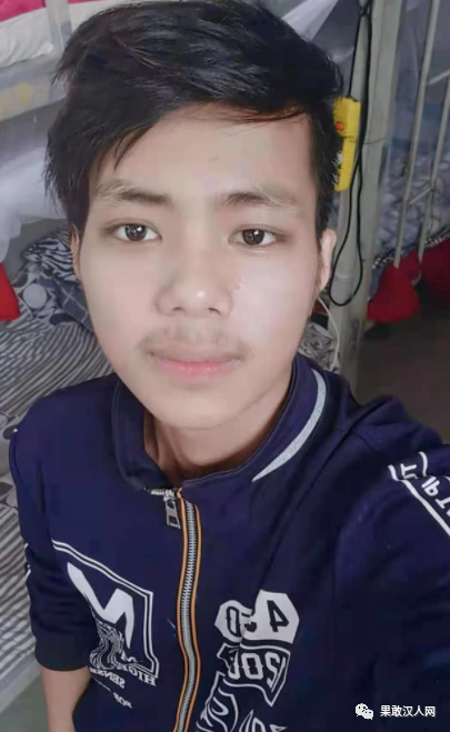 杀猪盘头目常年躲在缅甸,专对单身女性下手,被骗300万!30人被抓