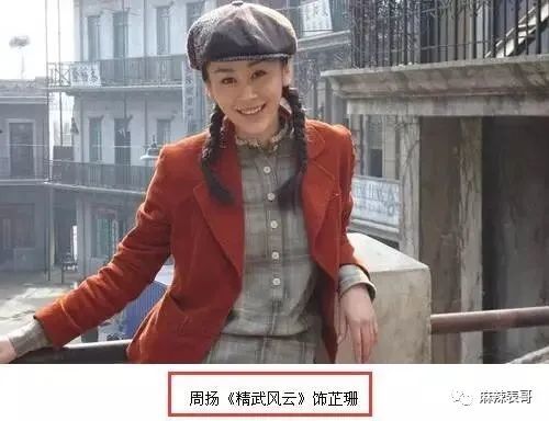 9年前赵文卓和甄子丹的骂战到底怎么回事？