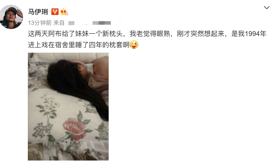 马伊琍晒7岁小女儿睡照，用的是大学宿舍睡了四年的枕套，好节俭