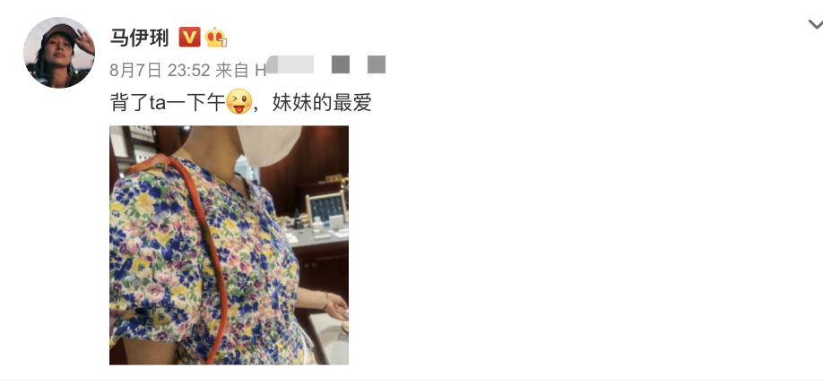 马伊琍晒7岁小女儿睡照，用的是大学宿舍睡了四年的枕套，好节俭