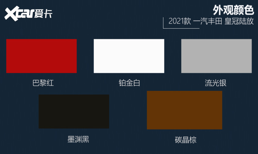 被曝1.09亿片酬，“双料影后”周冬雨被浙江卫视女干部受贿案“牵连”公文写作实例