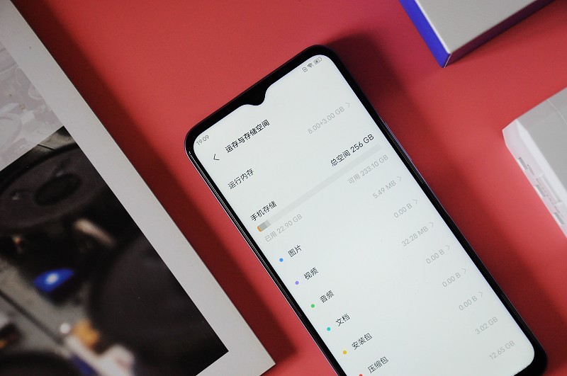 千元机中的颜值担当vivoy53s体验