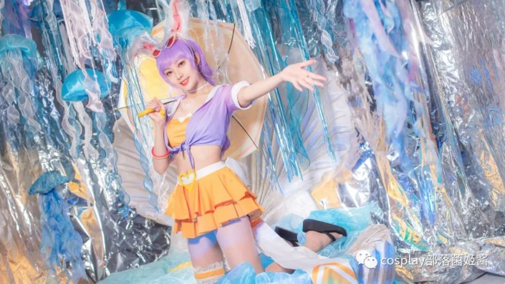 cos王者荣耀公孙离蜜橘之夏cos正片米粒