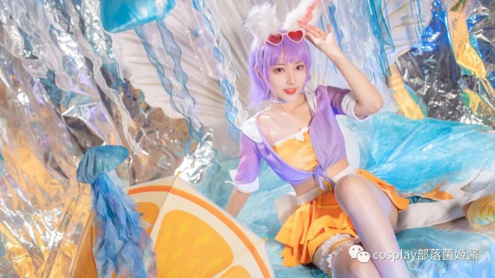 cos王者荣耀公孙离蜜橘之夏cos正片米粒