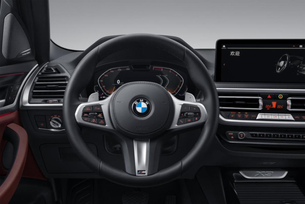 成都车展亮相的新bmw X3有哪些让消费者无法拒绝的升级 全网搜
