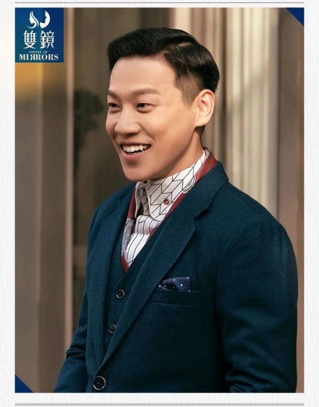 昌隆|"文武不全"孙金阁和"人间清醒"宋清远,每个角色都有戏!