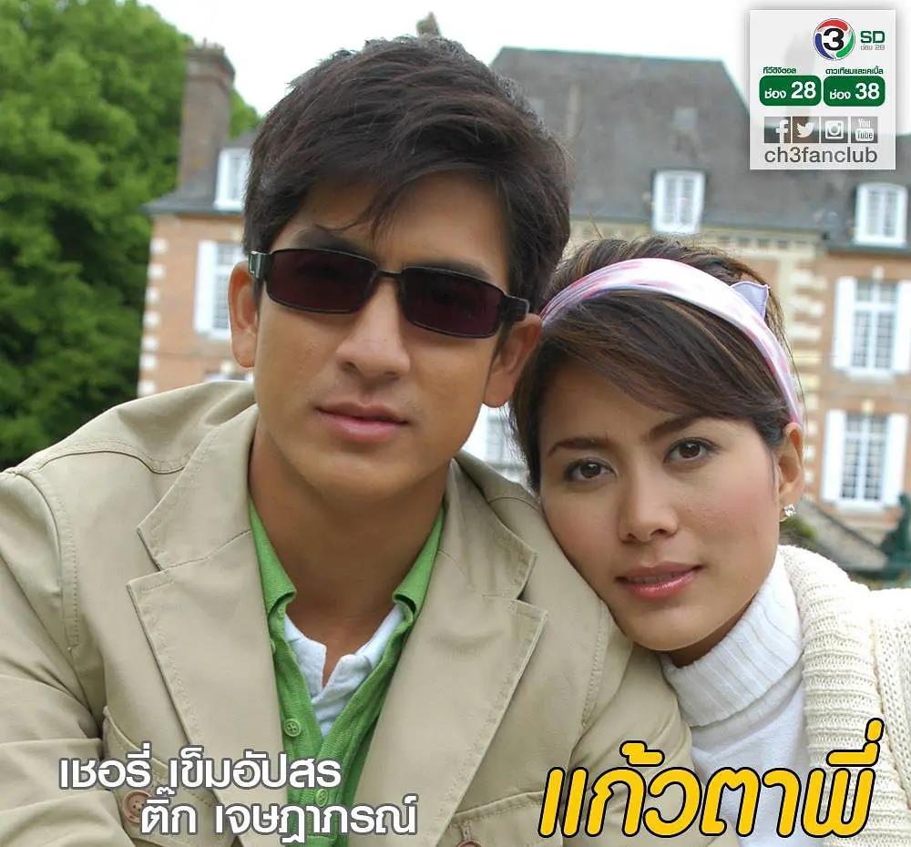 一诺倾情免费加长版在线完整观看迅雷bt下载免费1080p国语已共享