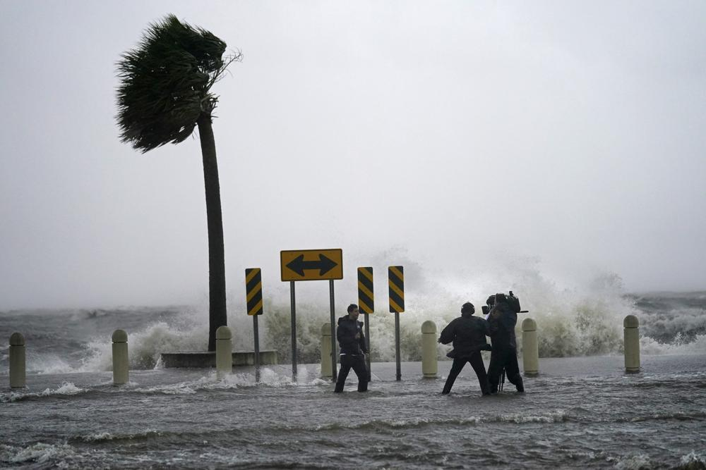 台风艾达图片