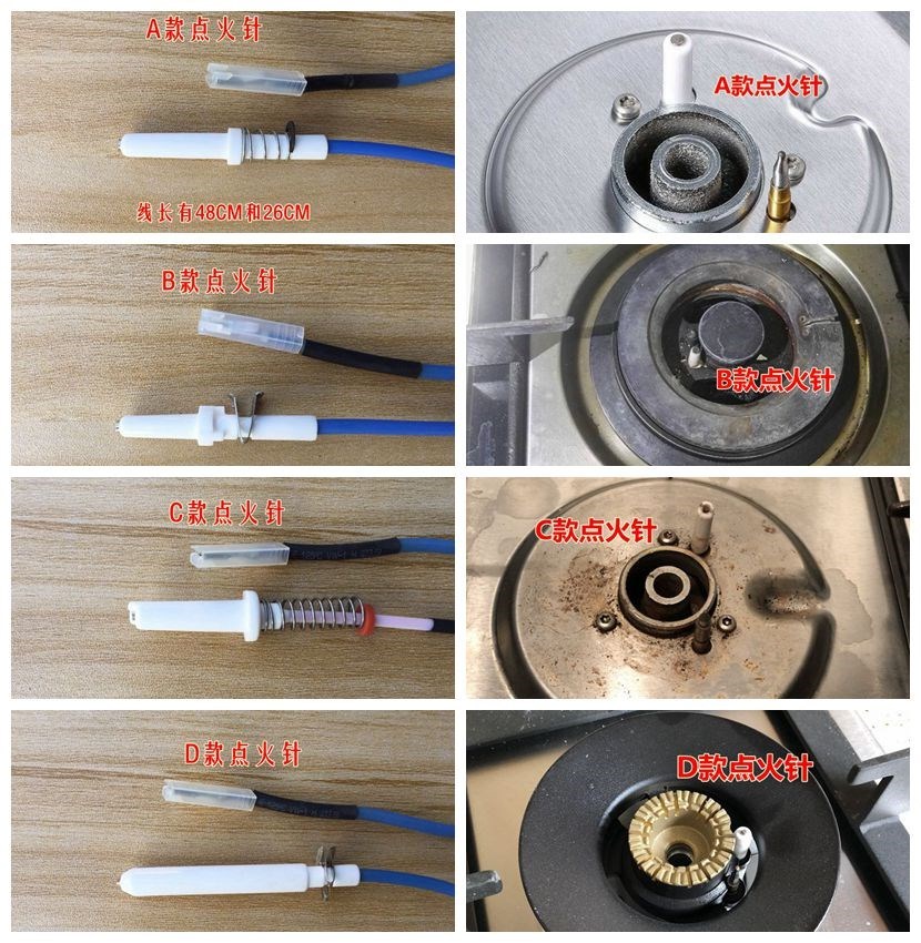 火不够旺熏黑锅底卖燃气灶的朋友调整一下燃气灶就好了