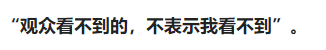 王耀庆：气质限制了戏路，一个演不了“穷人”的演员