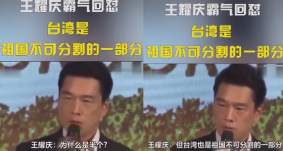 王耀庆：气质限制了戏路，一个演不了“穷人”的演员