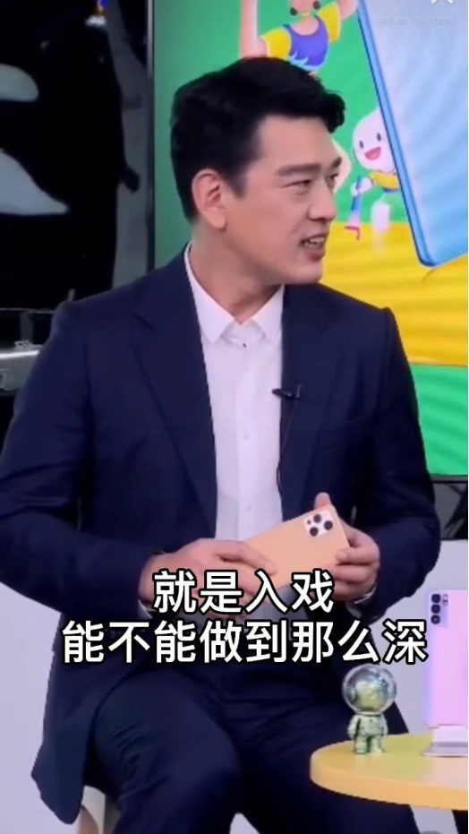 王耀庆：气质限制了戏路，一个演不了“穷人”的演员