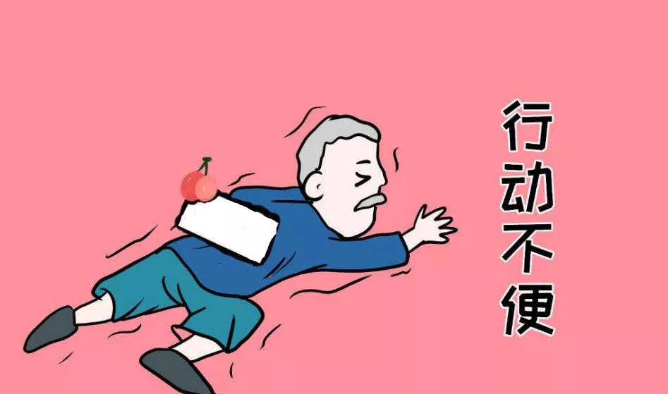 帕金森是什么病,帕金森是什么病_严重吗