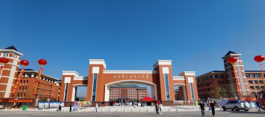 六安一中2021年博雅班和茅以升班录取名单公布