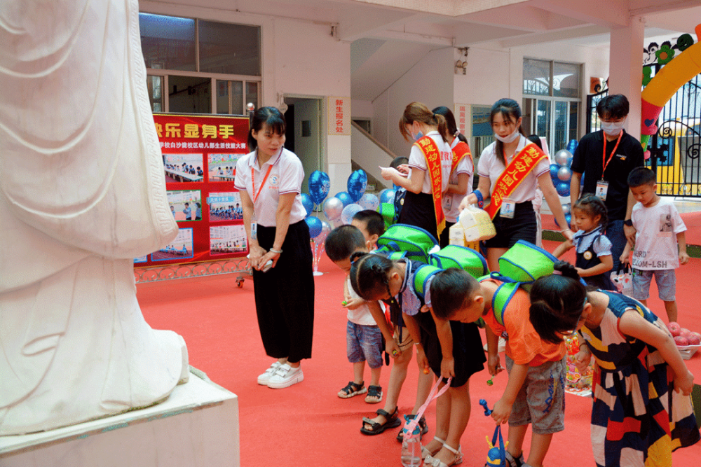 普宁市勤建学校白沙陇校区2021年幼儿部新生开学报道