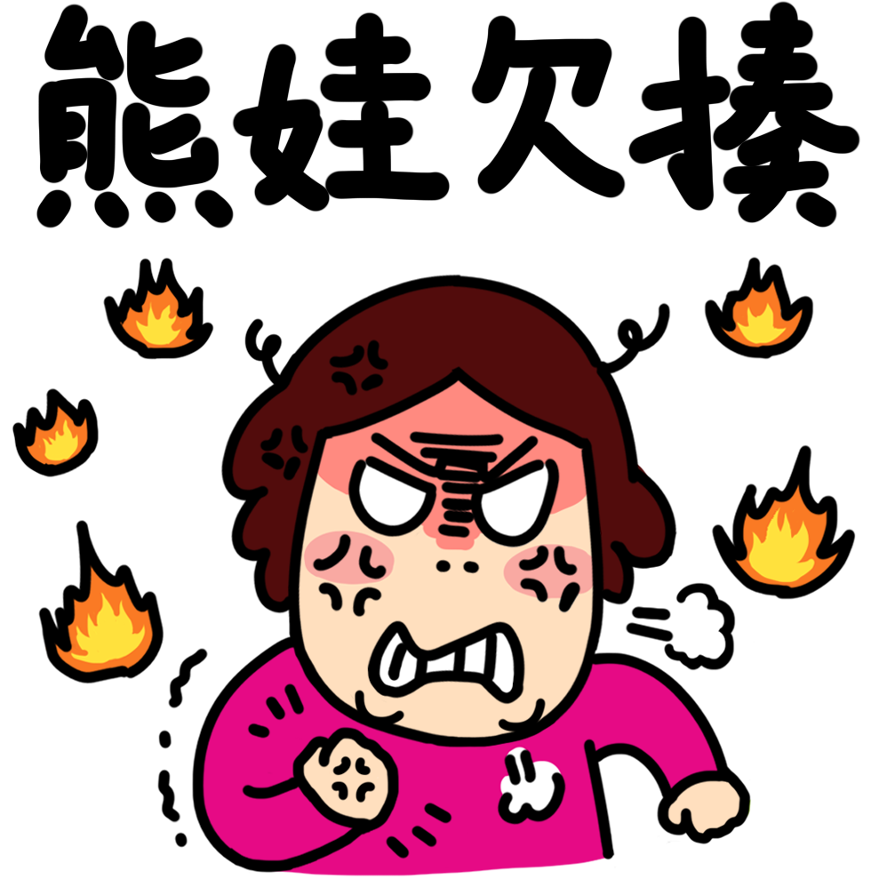 表情图可以单独保存,既可以用来做头像,也可以做配图发朋友圈,多少会