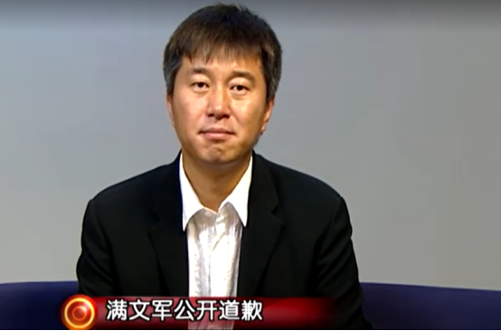 这次事件,也让很多的商演活动,纷纷和满文军解约,而他也将自己关在了